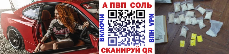 Купить закладку ГАШ  Меф  Кириши