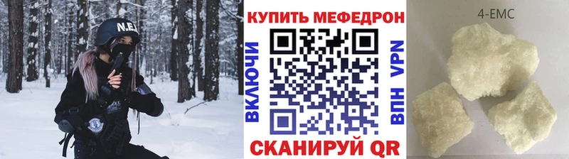 МЕТАДОН Кириши