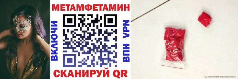 Купить  Кириши  АМФ 97% 