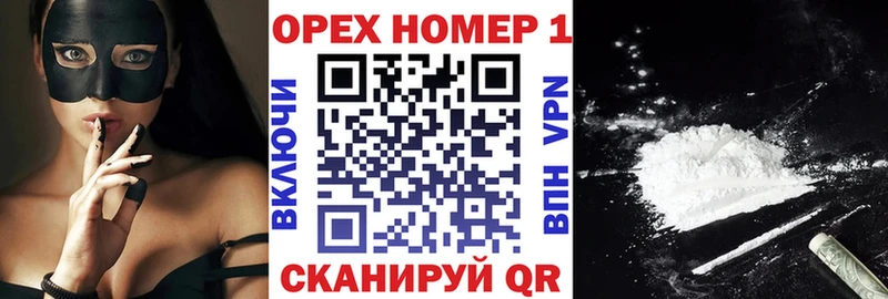 КОКАИН 98%  Купить  Кириши 