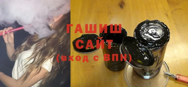 jwh Медногорск