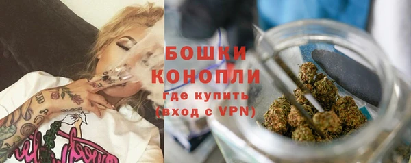 меф VHQ Майский