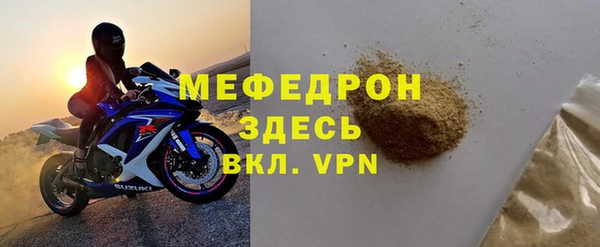 jwh Медногорск