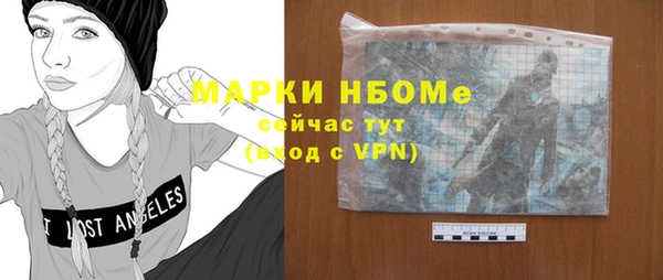 jwh Медногорск