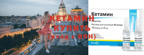 jwh Медногорск