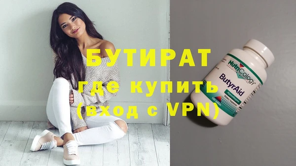 jwh Медногорск