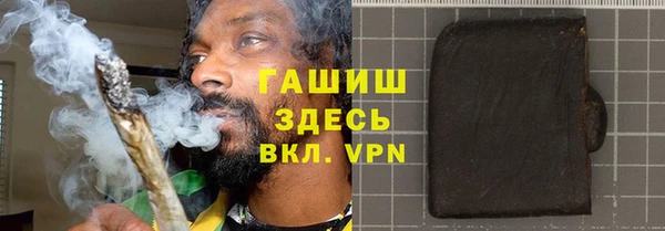 кокаин премиум Магадан