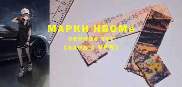 меф VHQ Майский