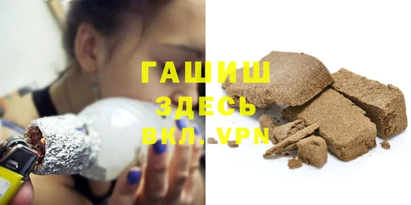 меф VHQ Майский