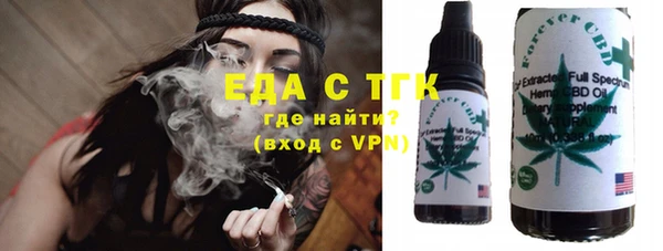 jwh Медногорск