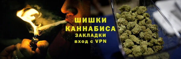 jwh Медногорск