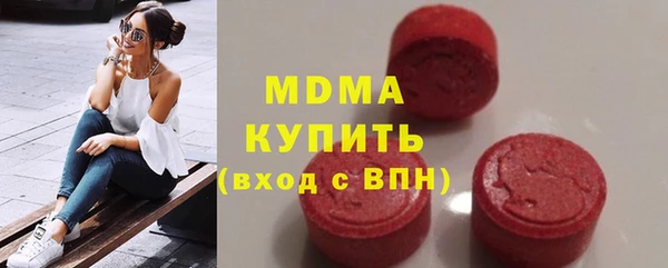 спайс Мегион