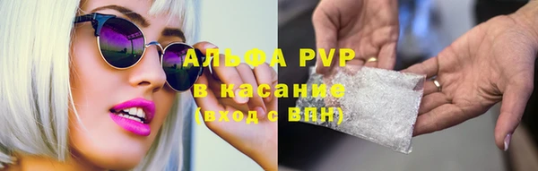 jwh Медногорск