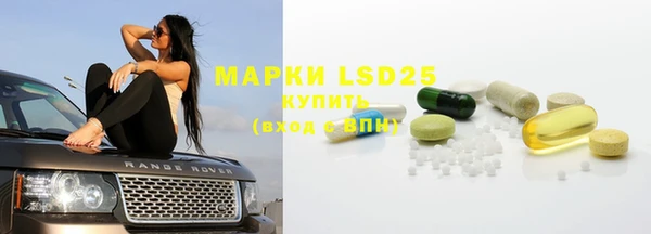 кокаин премиум Магадан