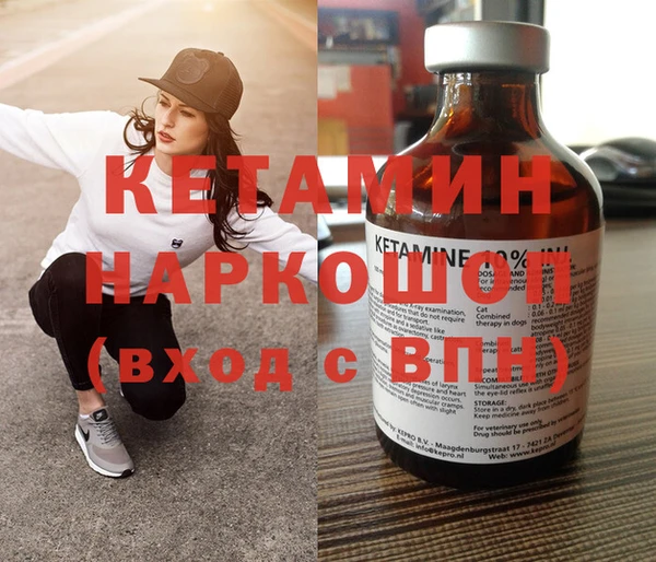 jwh Медногорск