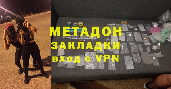 спайс Мегион