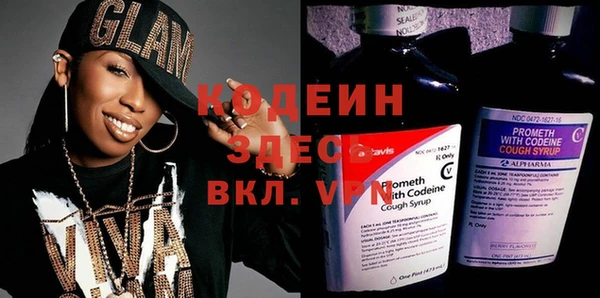 jwh Медногорск