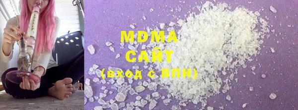 мефедрон VHQ Медвежьегорск