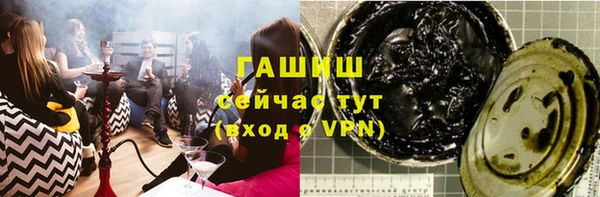 jwh Медногорск