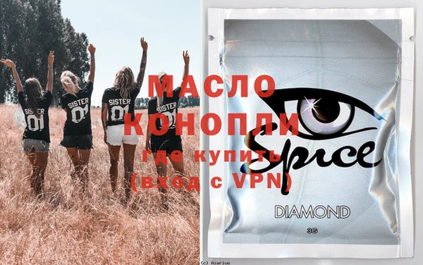 jwh Медногорск