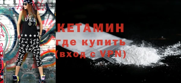 jwh Медногорск