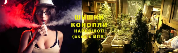 мефедрон VHQ Медвежьегорск
