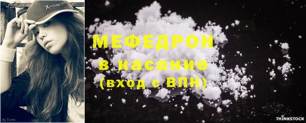jwh Медногорск